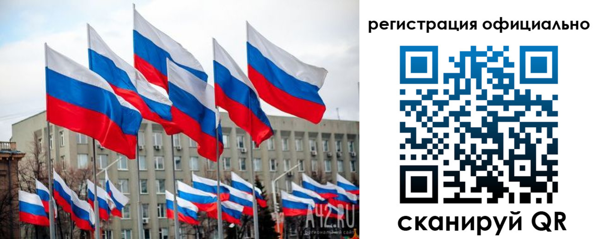 прописка иностранных граждан в Павловском Посаде